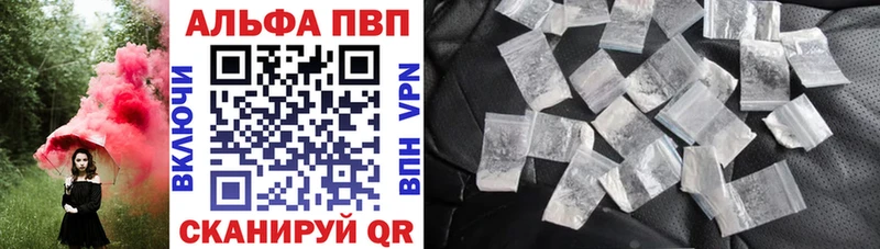 Наркошоп Алатырь COCAIN  МЕТАДОН  Меф мяу мяу 