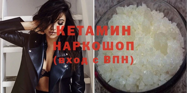 мяу мяу мука Абаза