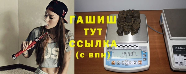 мяу мяу мука Абаза