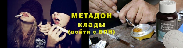 мяу мяу мука Абаза