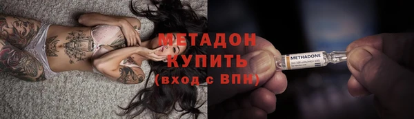 мяу мяу мука Абаза