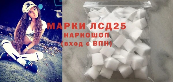 бошки Абинск