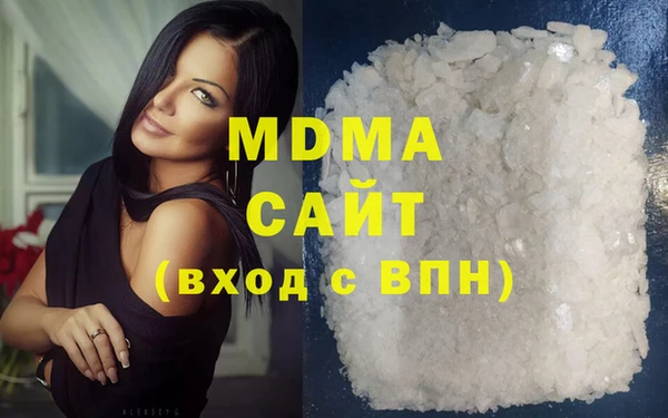 первитин Абдулино