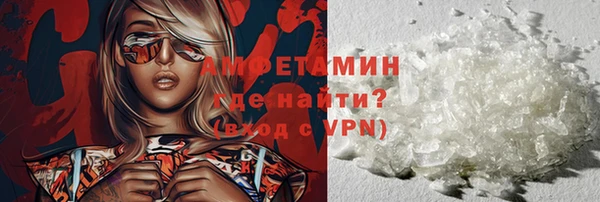 мяу мяу мука Абаза