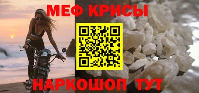 тгк Азнакаево
