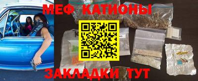 героин Абинск