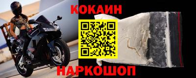 тгк Азнакаево