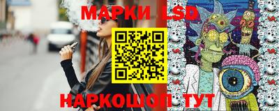 героин Абинск