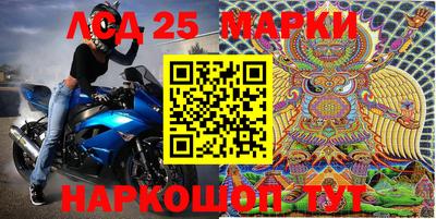 героин Абинск