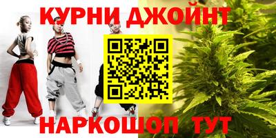 героин Абинск