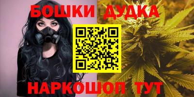 тгк Азнакаево