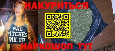 кокаин перу Абакан