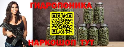 героин Абинск