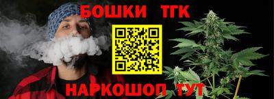 кокаин перу Абакан