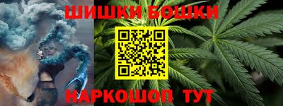 тгк Азнакаево