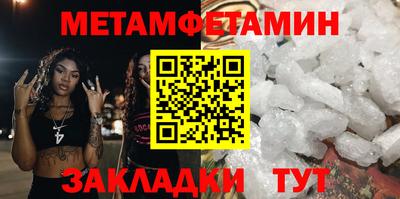 кокаин перу Абакан