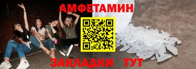 кокаин перу Абакан