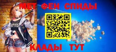 тгк Азнакаево