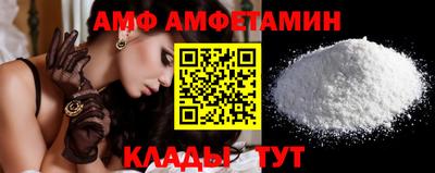 тгк Азнакаево
