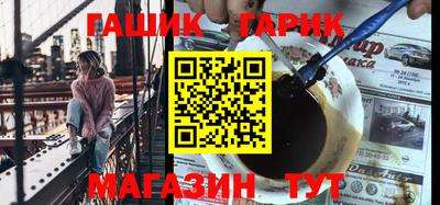 кокаин перу Абакан