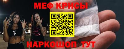 героин Абинск
