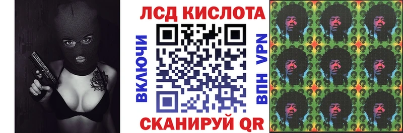купить закладку  Алатырь  Марки NBOMe 1,5мг 