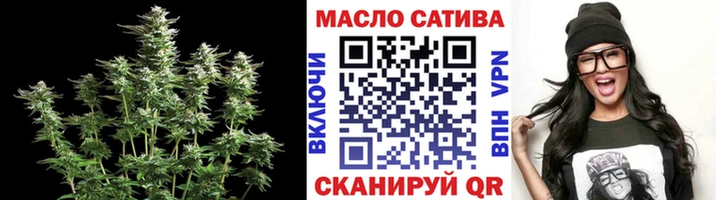 ТГК вейп  ссылка на мегу сайт  Алатырь 